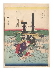 Hiroshige I / Fifty-three Stations / Shimada [五十三次　島田]