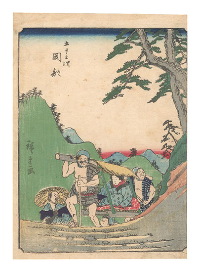 Hiroshige I “Fifty-three Stations / Okabe”