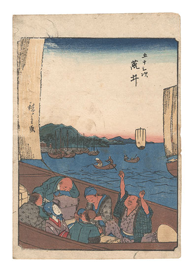 Hiroshige I “Fifty-three Stations / Arai”