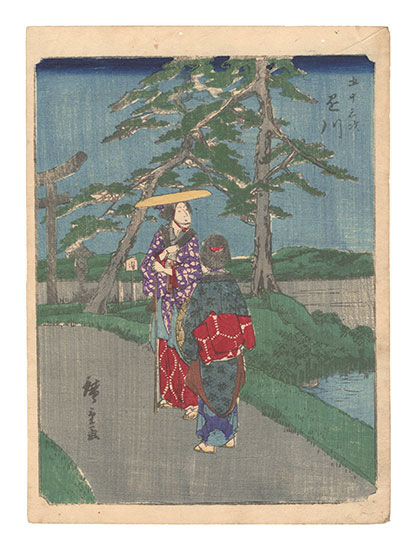 Hiroshige I “Fifty-three Stations / Kakegawa”