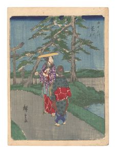 Hiroshige I / Fifty-three Stations / Kakegawa [五十三次　掛川]
