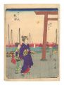 Fifty-three Stations / Atsuta