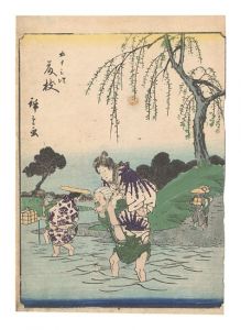 Hiroshige I / Fifty-three Stations / Fujieda [五十三次　藤枝]