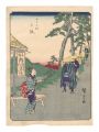 Fifty-three Stations / Nissaka