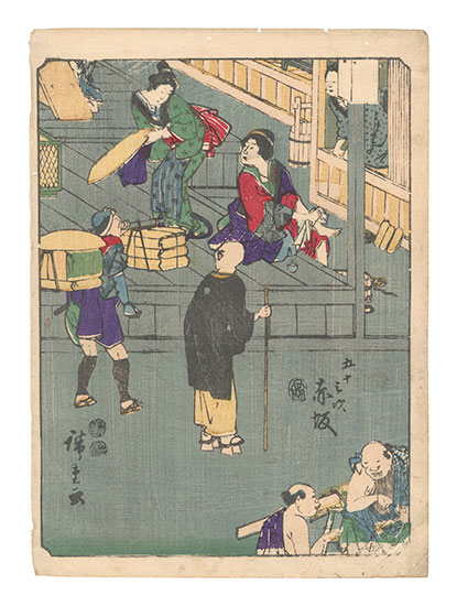 Hiroshige I “Fifty-three Stations / Akasaka”