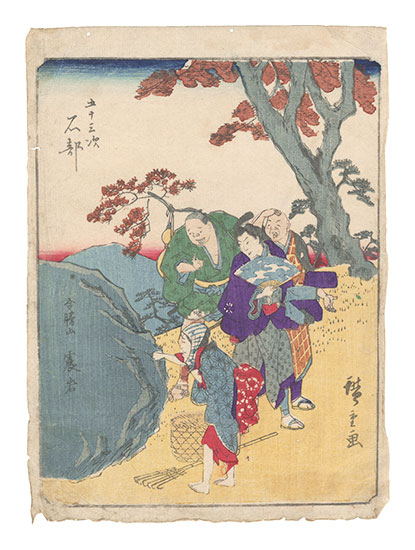 Hiroshige I “Fifty-three Stations / Ishibe”