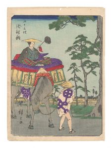 Hiroshige I / Fifty-three Stations / Chiryu [五十三次　池鯉鮒]