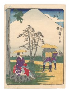 広重初代「五十三次　原」