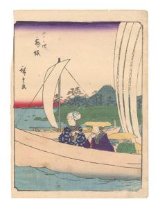 Hiroshige I / Fifty-three Stations / Maisaka [五十三次　舞坂]