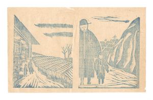Two Scenes of Winter