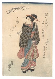 Kuniyoshi / A Beauty [美人画]