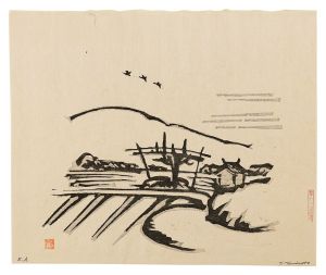 Self-carved Prints by Tomimoto Kenkichi