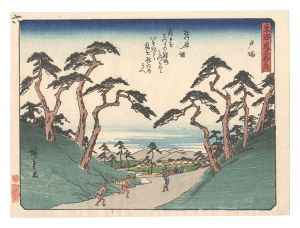 Hiroshige I / Fifty-three Stations of the Tokaido Road / Totsuka [東海道五十三次　戸塚]