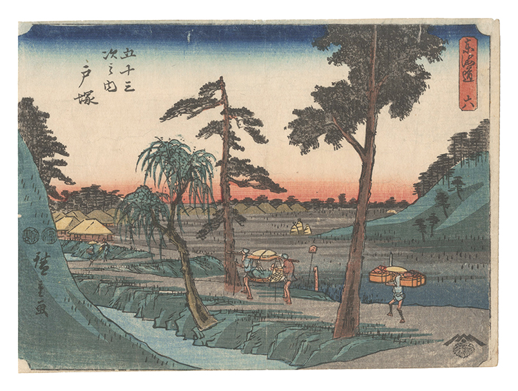 Hiroshige I “The Tokaido Road - The Fifty-three Stations / No. 6: Totsuka”