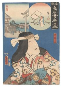 Toyokuni III and Hiroshige I / Famous Restaurants of the Eastern Capital / The Tomoeya Restaurant at Kameido: Tomoe Gozen [東都高名会席尽　亀戸巴屋 巴御前]