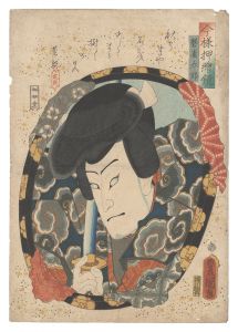今様押絵鏡　磐雀太郎