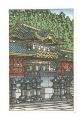 Toshogu Shrine, Nikko (tentati......