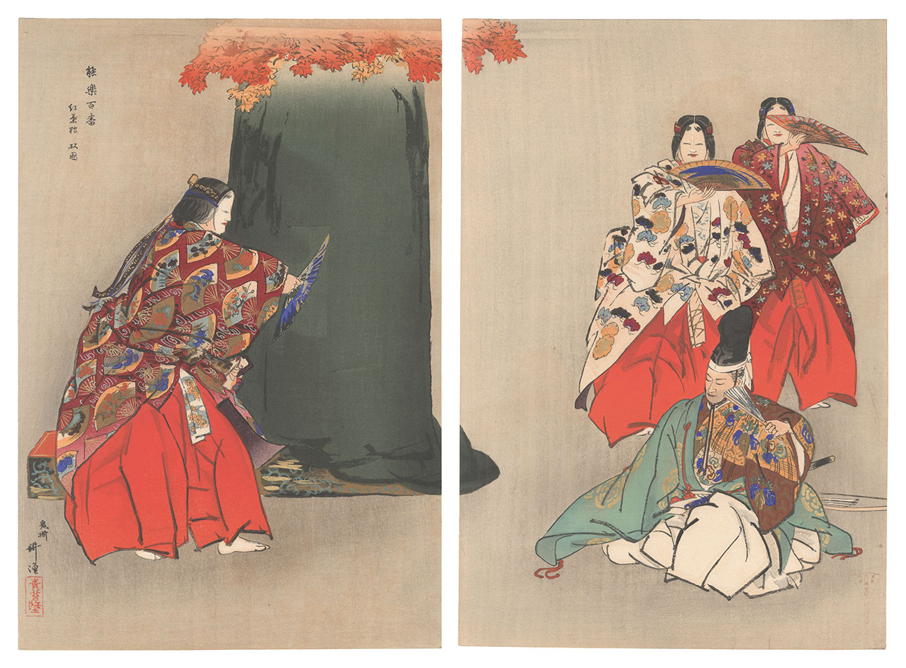 Tsukioka Kogyo “One Hundred Noh Plays / Momijigari”