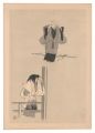 Prints of Hosho Noh Plays / Ak......