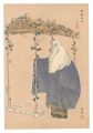 One Hundred Noh Plays / Ohara-......