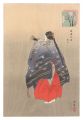 One Hundred Noh Plays / To'bok......