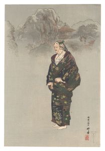 Tsukioka Kogyo / One Hundred Noh Plays / Ubaishi, Obasuteyama