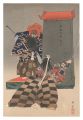 One Hundred Noh Plays / Rashom......