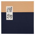 Surimono Album　Vol.1-5
