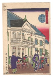 <strong>Kuniteru II</strong><br>Pride of Districts in Tokyo / ......