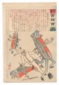 Hurrah for Japan! One Hundred ......