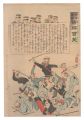 Hurrah for Japan! One Hundred ......