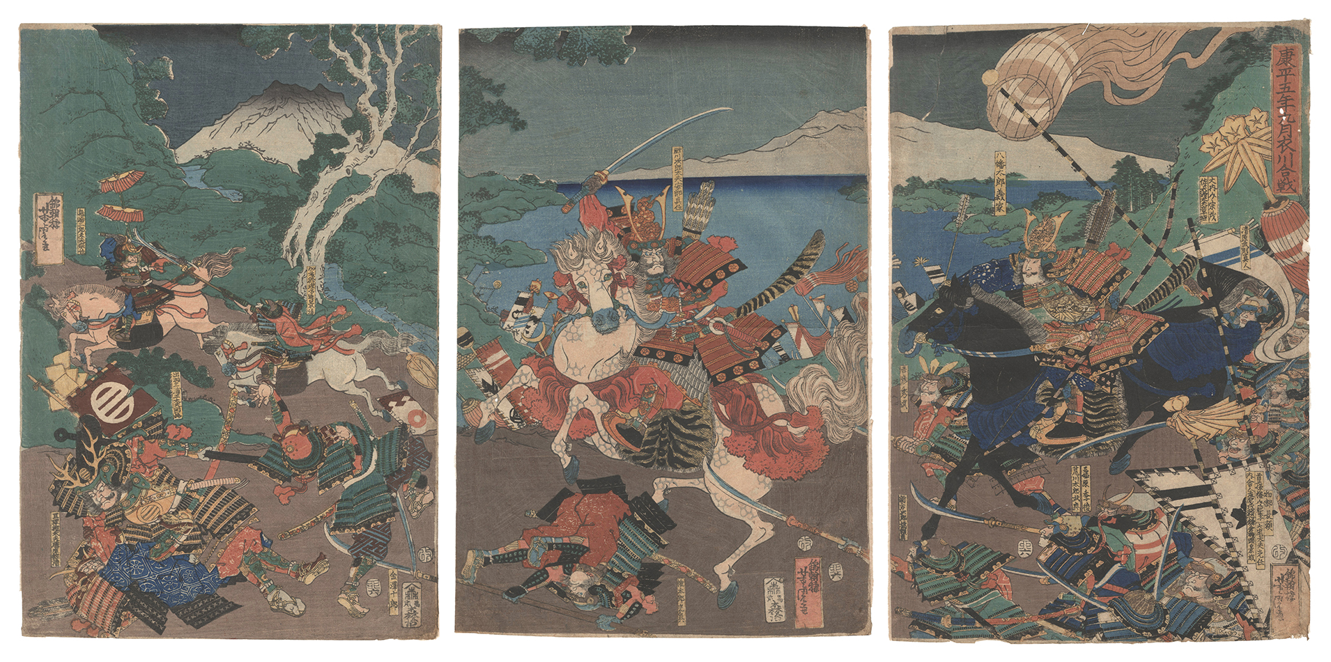 Yoshitora “The Battle of the Koromo River in the Ninth Month of 1062”