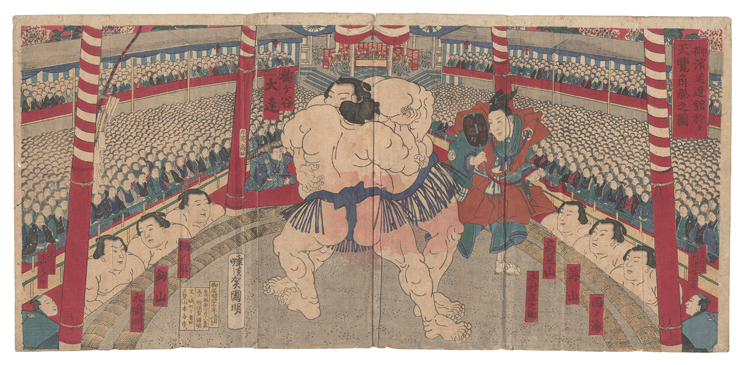 Kuniaki II “Imperial Viewing of Sumo Wrestling at Enryokan”