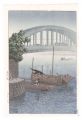 Eitai Bridge