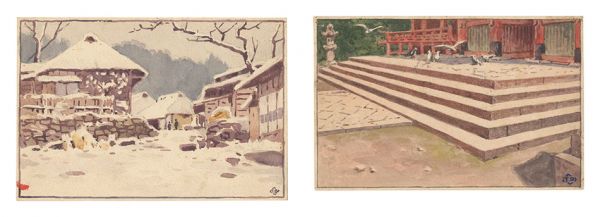 大下藤次郎「自筆風景画」