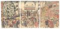 Depiction of a Festival