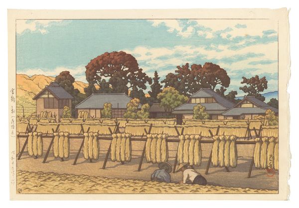 川瀬巴水「金郷村（茨城県）」