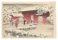 Hongo Red Gate in Snow