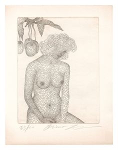 城景都「銅版画集」