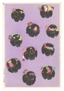 Unknown / Decorative Paper: Hair Ornaments (tentative title)