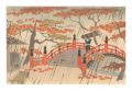 Takao in Autumn