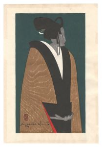 Saito Kiyoshi / Bunraku Puppet