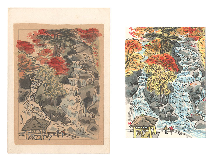 Ito Nisaburo “Ryuzu Waterfall, Okunikko”