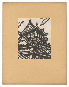 <strong>Iwashima Tsutomu</strong><br>Donjon (Osaka)