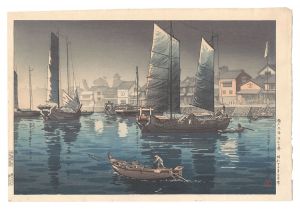 Inland Sea / Akashi Port
