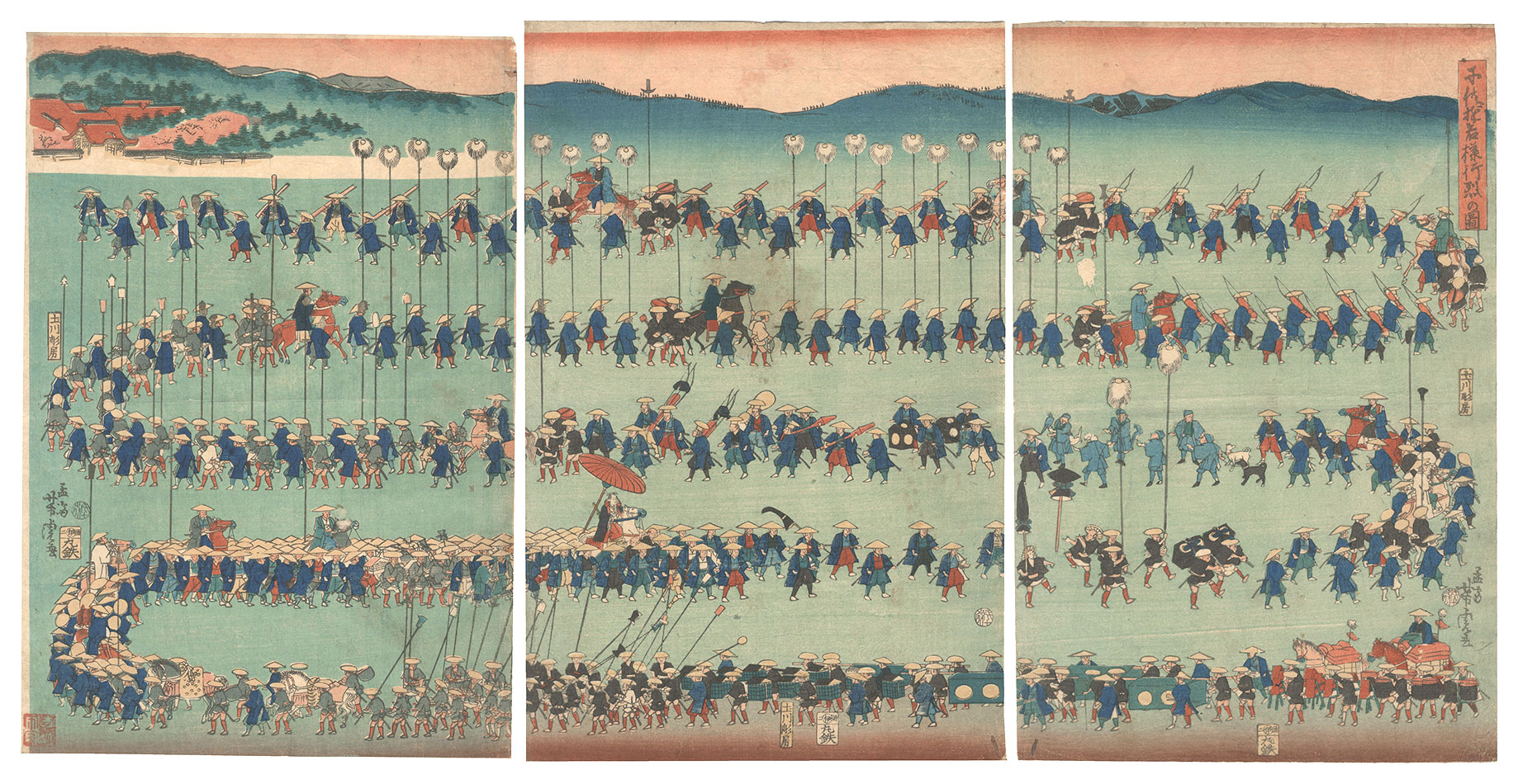 Yoshitora “Children at Play: The Procession of a Young Lord”