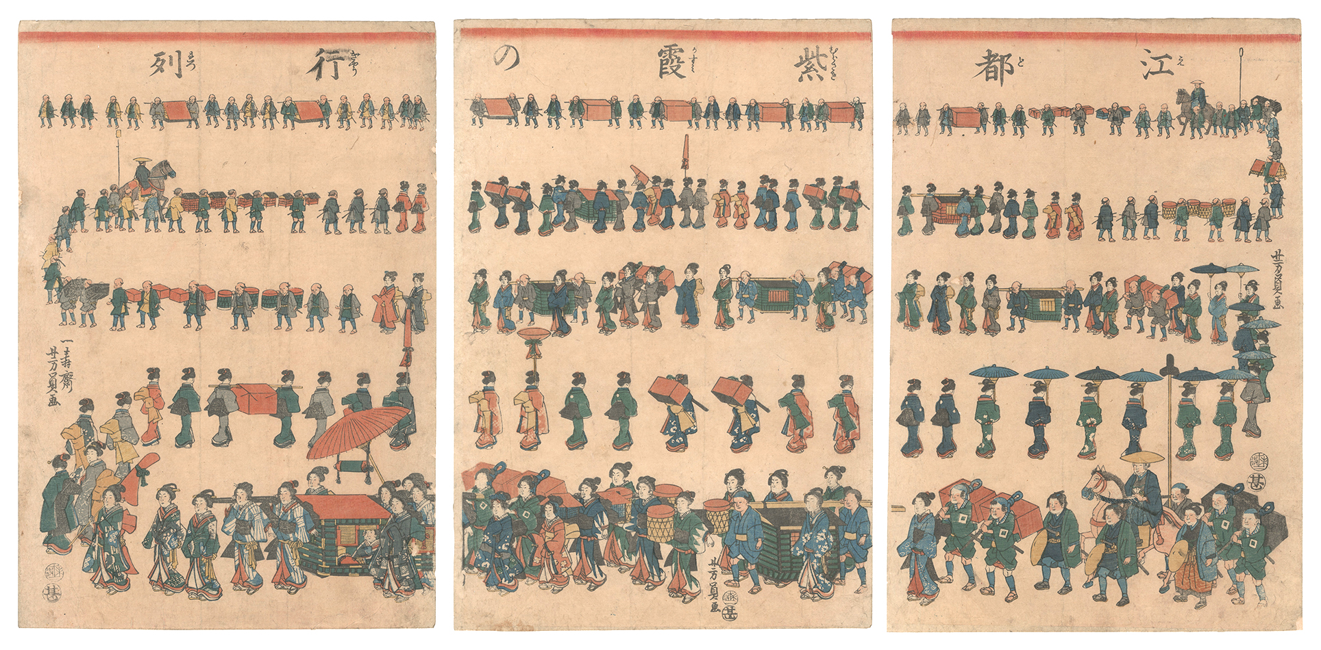 Yoshikazu “Edo murasaki Kasumi no Gyoretsu”