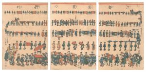 Yoshikazu / Edo murasaki Kasumi no Gyoretsu [江都紫霞の行列]