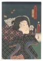 Toyokuni's Caricature Pictures......