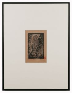 Hiratsuka Unichi / Woodpecker